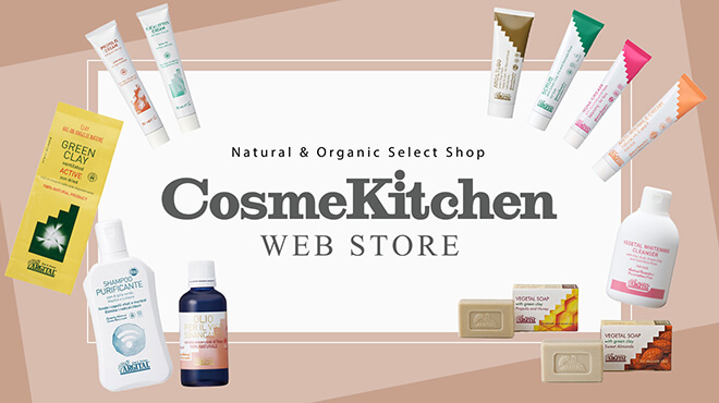CosmeKitchen WEB STORE