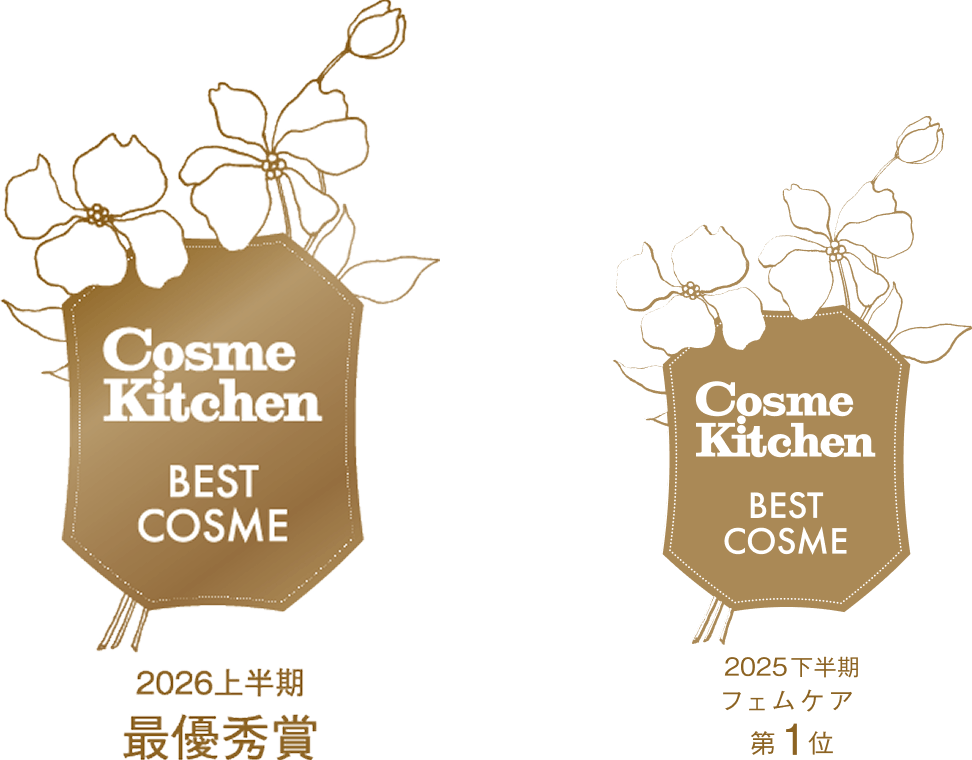 Cosme Kitcen BESTCOSME 2026上半期 最優秀賞 2025下半期 第一位